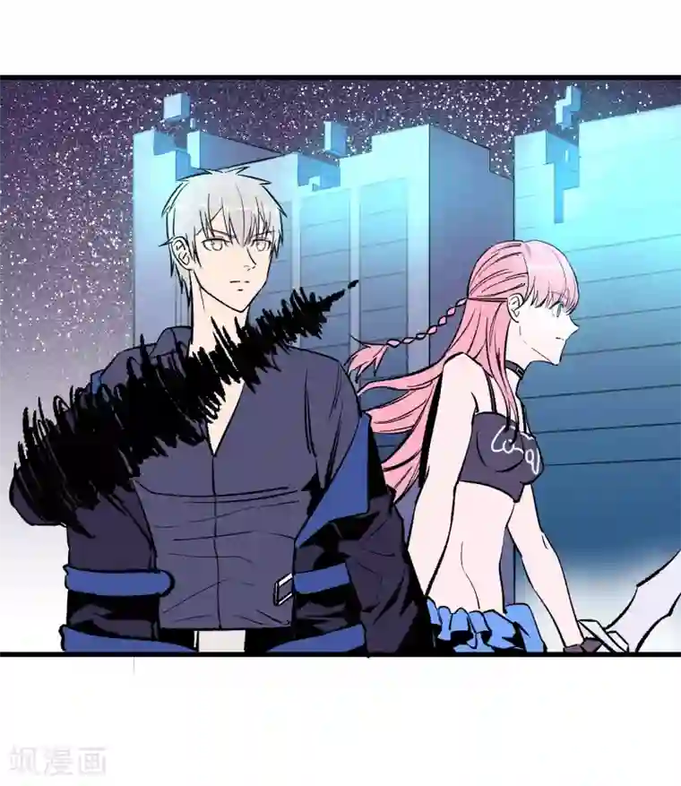 地球online第170话