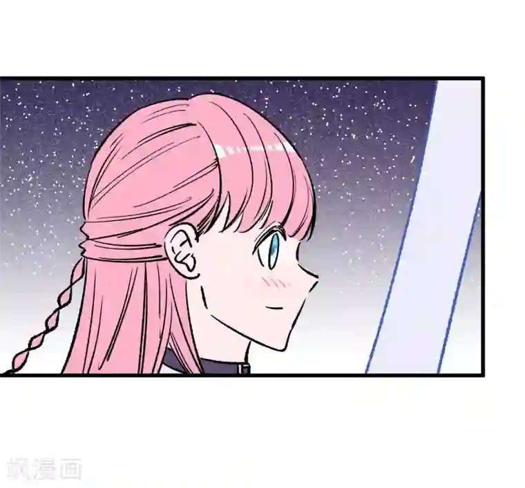 地球online第170话