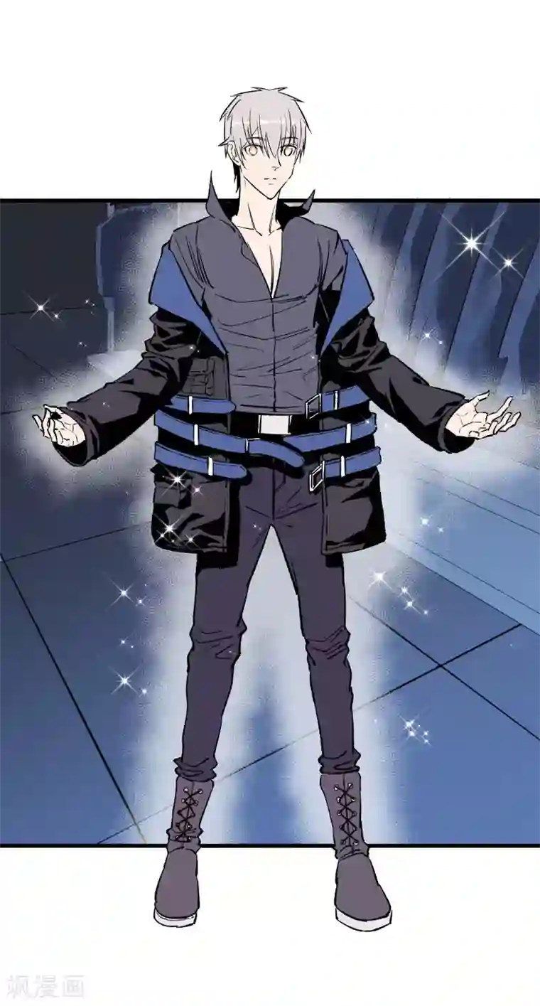 地球online第170话