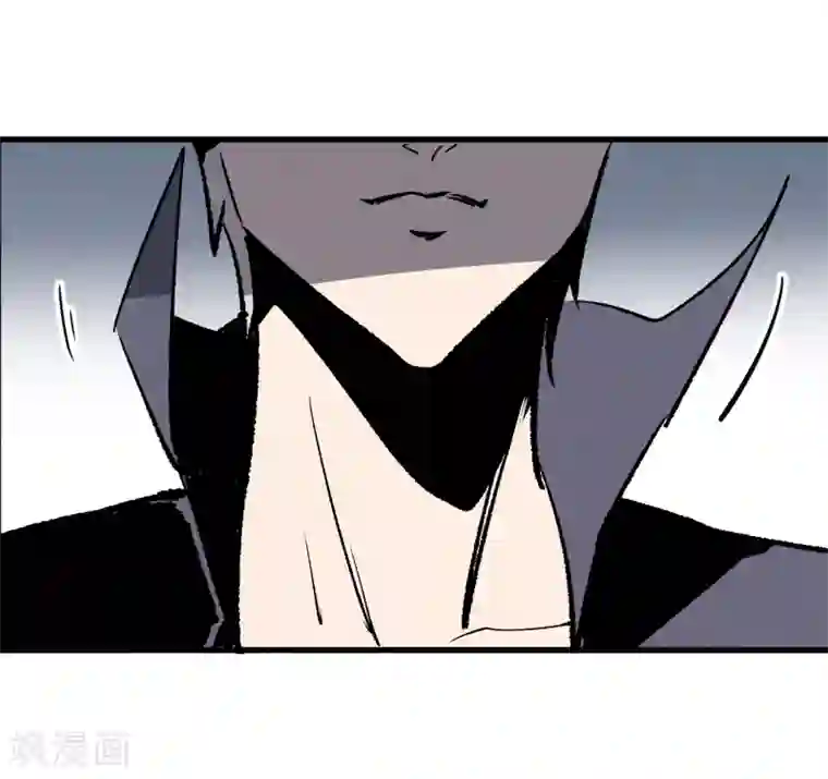 地球online第170话