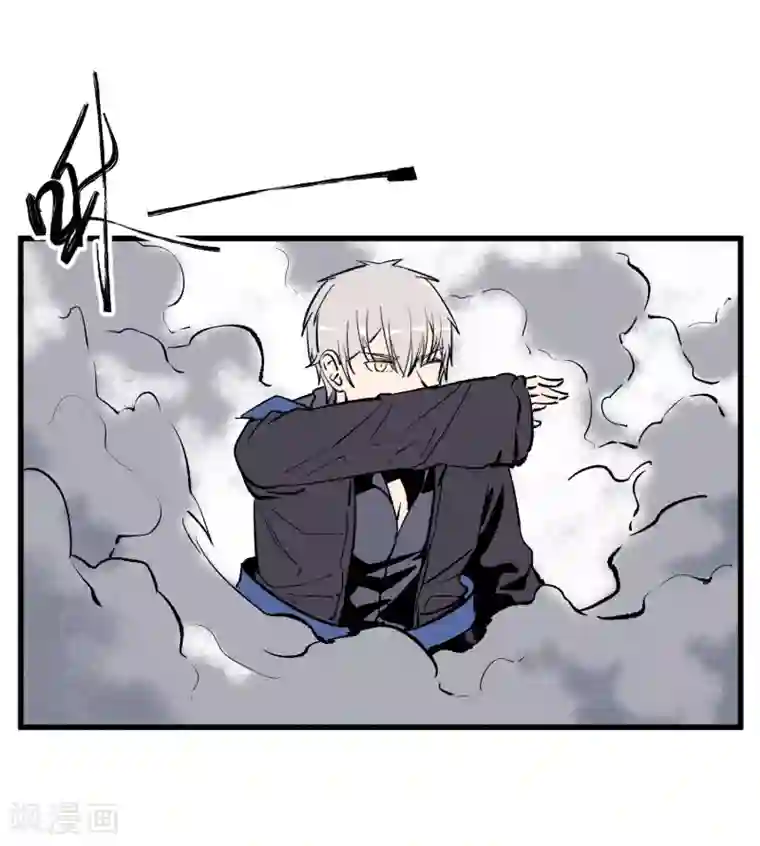 地球online第171话