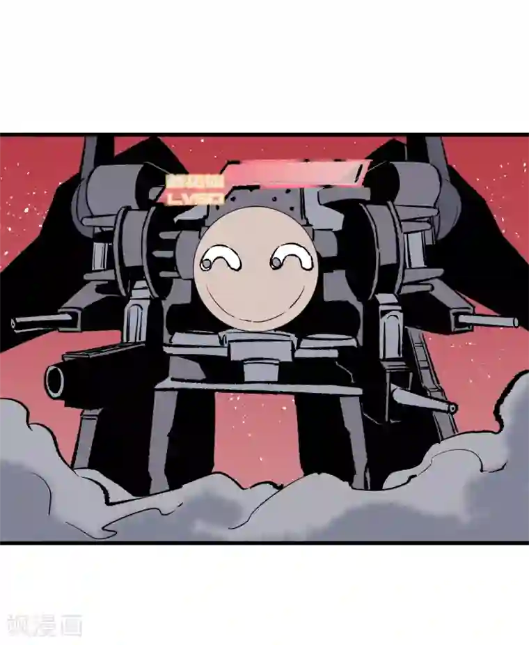 地球online第171话