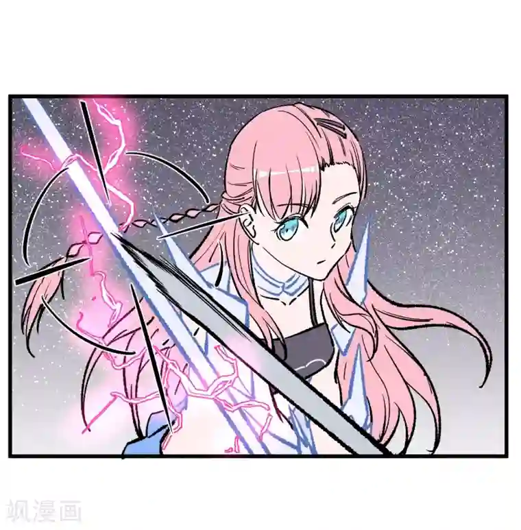 地球online第171话