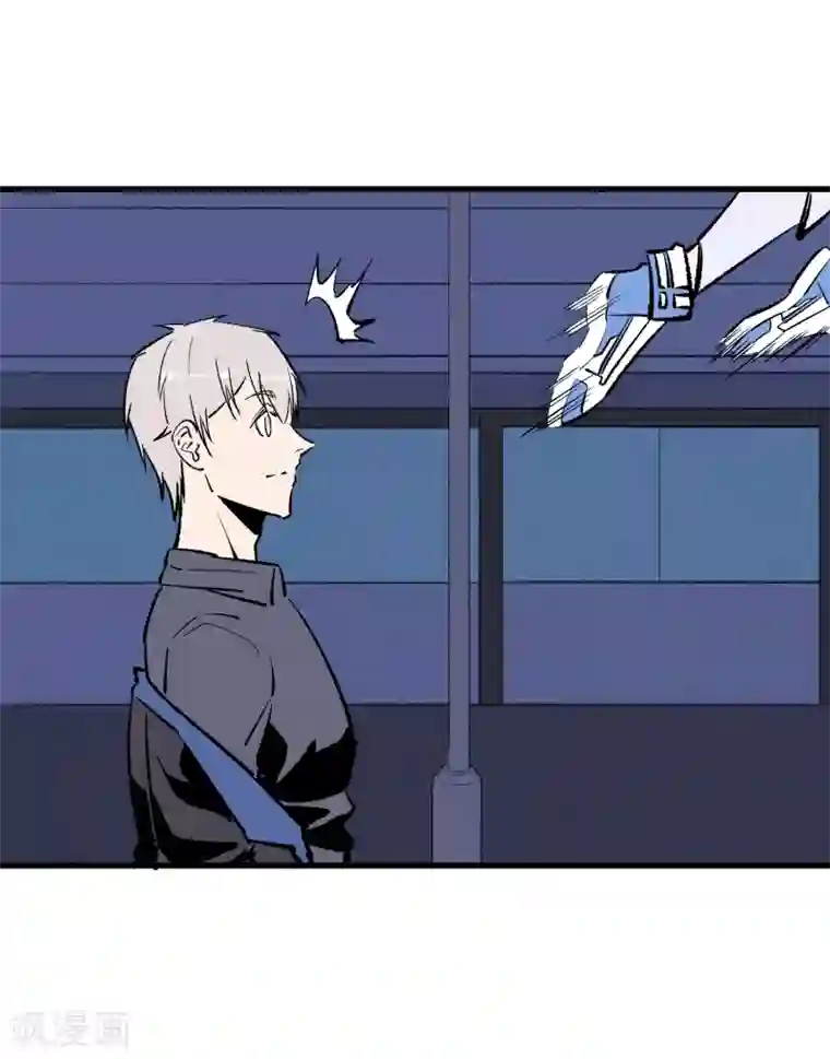 地球online第171话