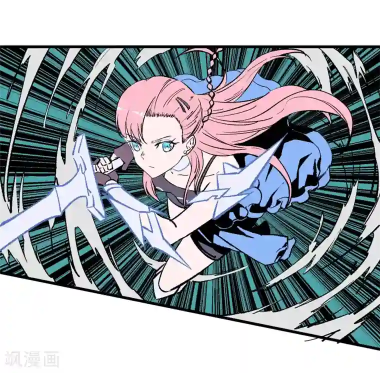 地球online第171话