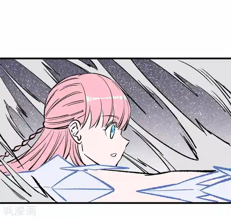 地球online第171话