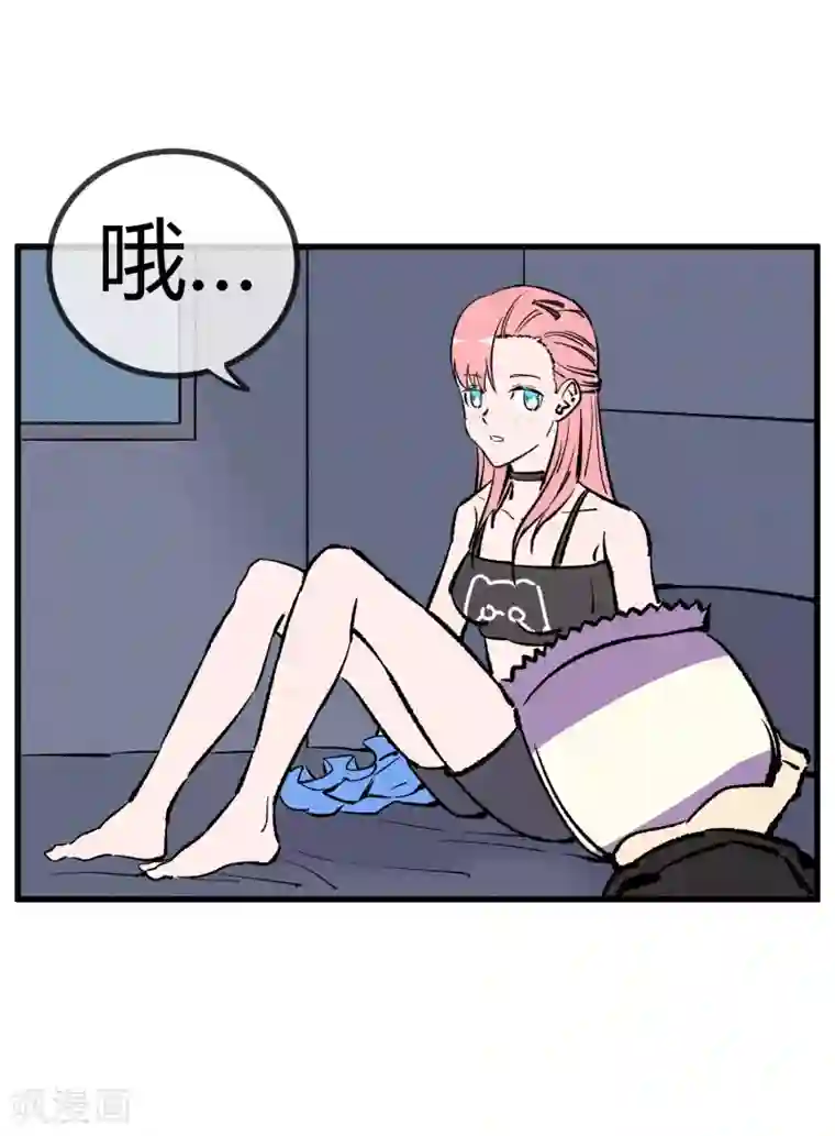 男生手握18㎝大雕图片第172话