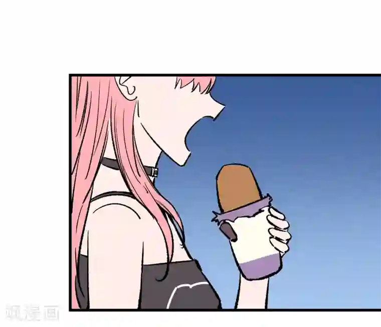 地球online第172话