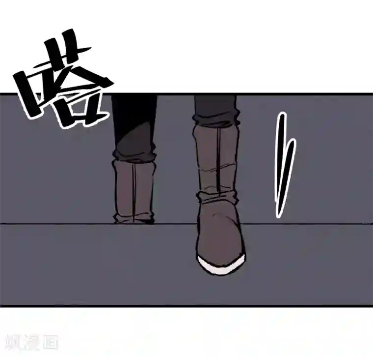 男生手握18㎝大雕图片第172话