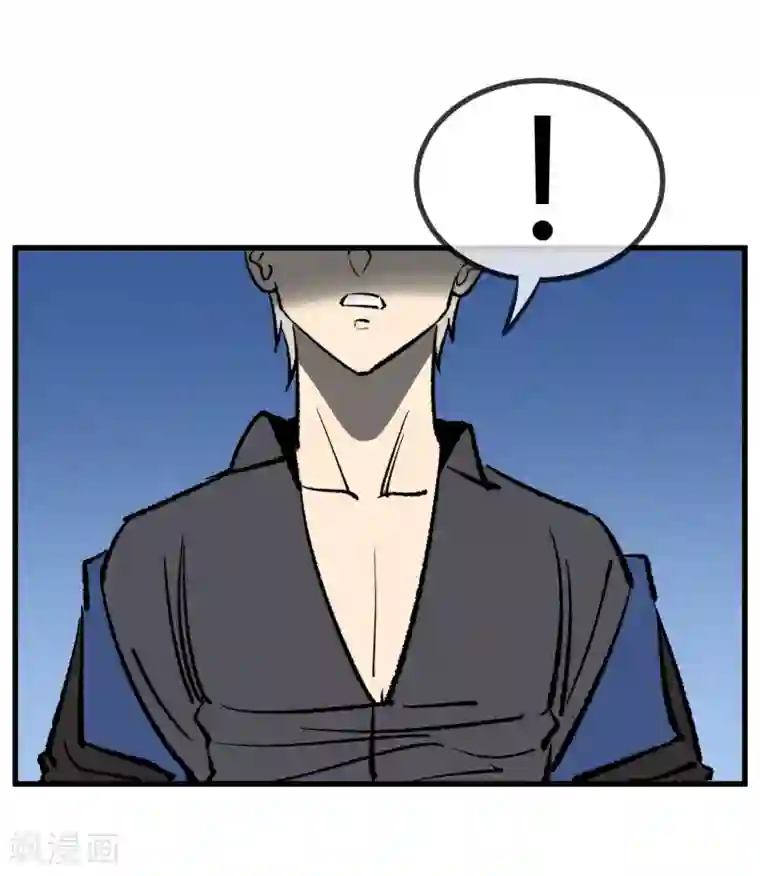 男生手握18㎝大雕图片第172话