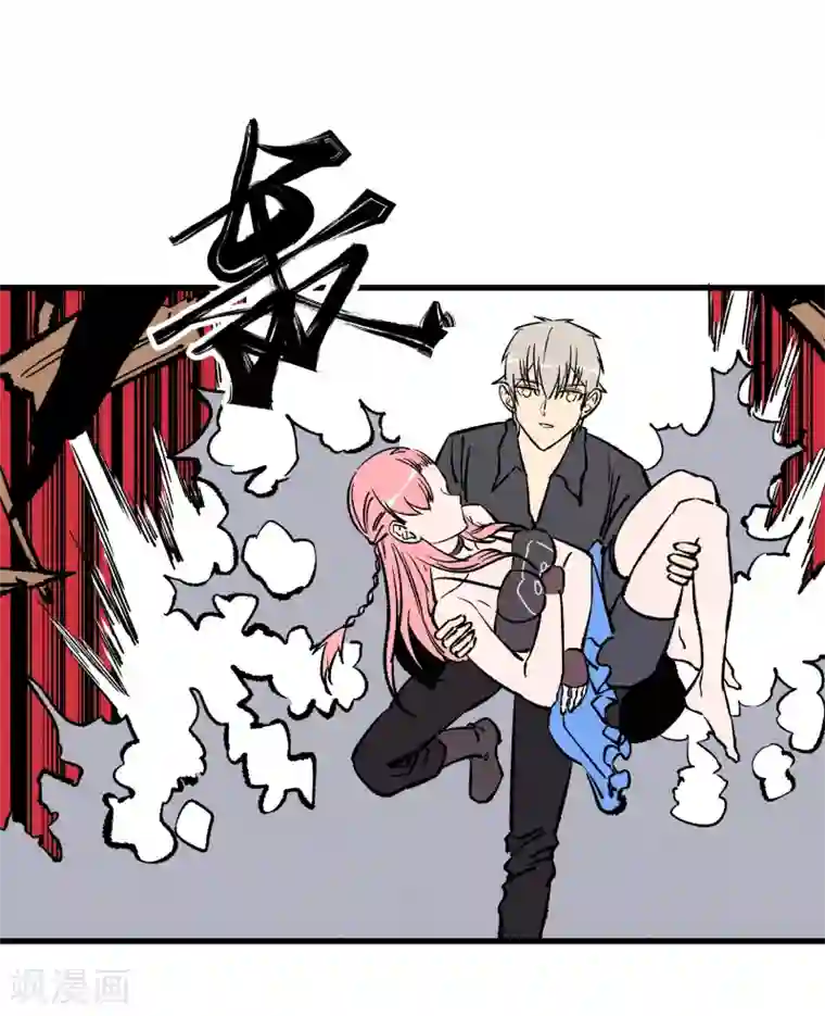 男生手握18㎝大雕图片第172话