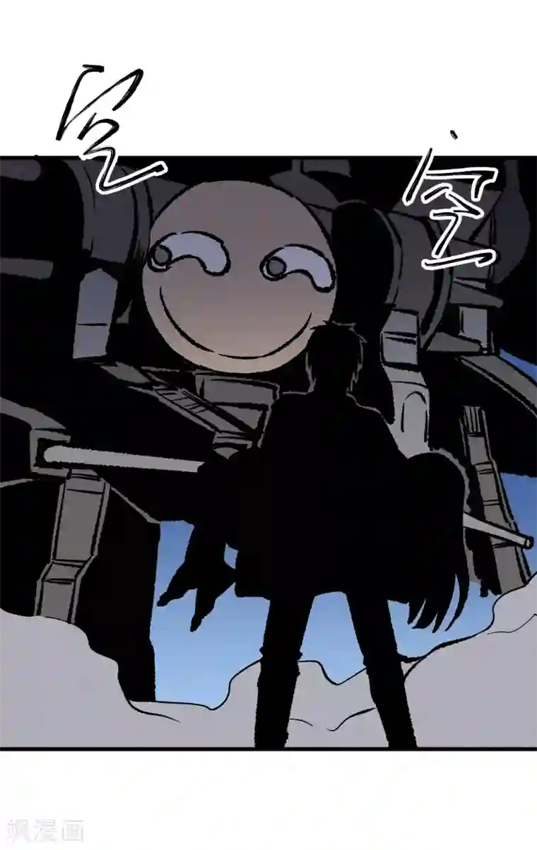 男生手握18㎝大雕图片第172话