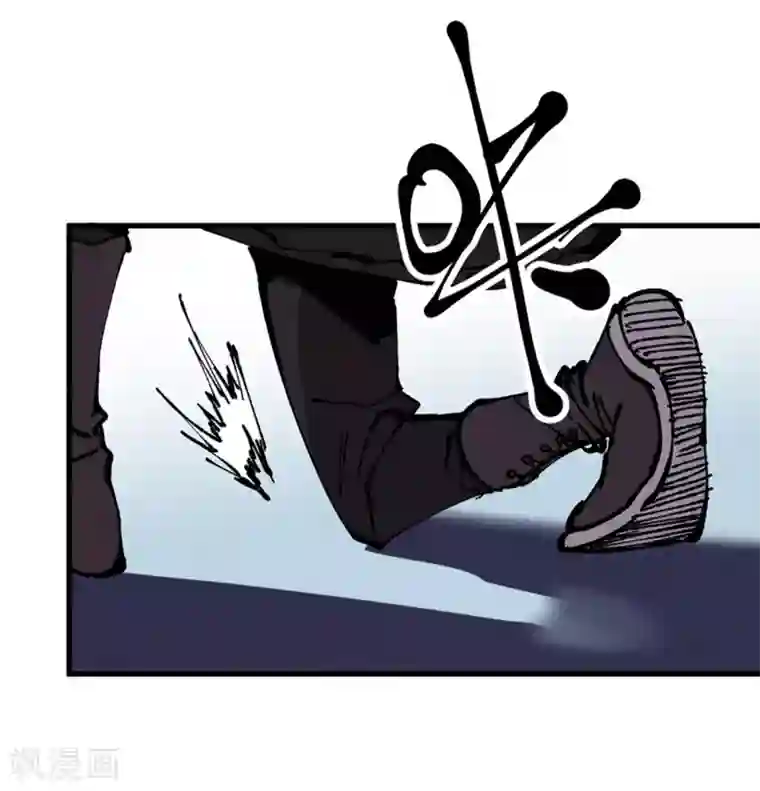 地球online第173话