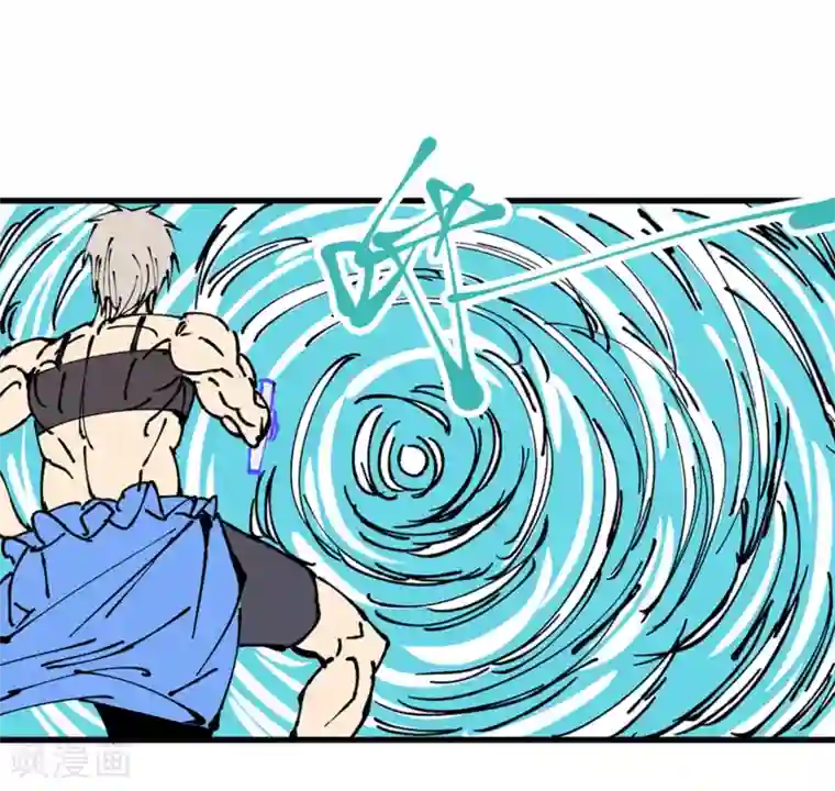 地球online第173话