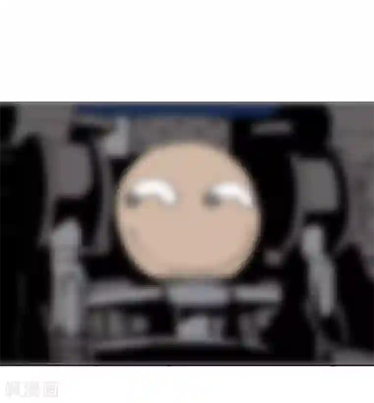 地球online第173话