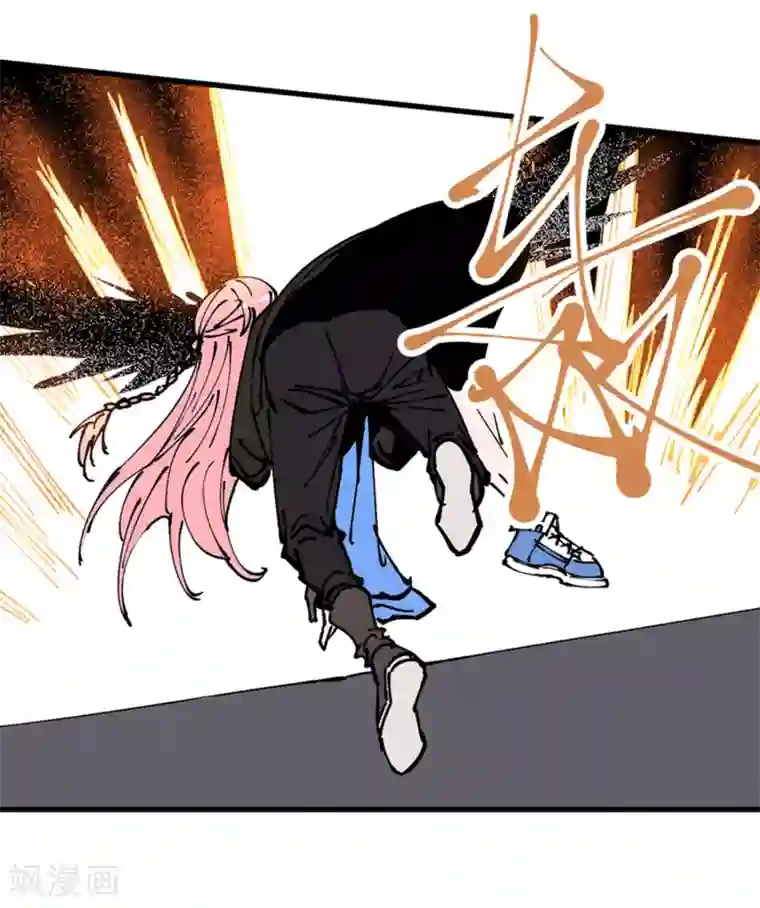 地球online第173话