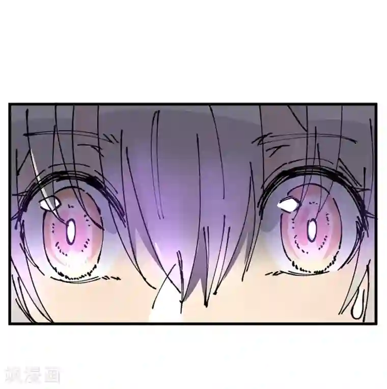 地球online第173话