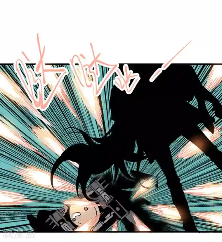 地球online第174话