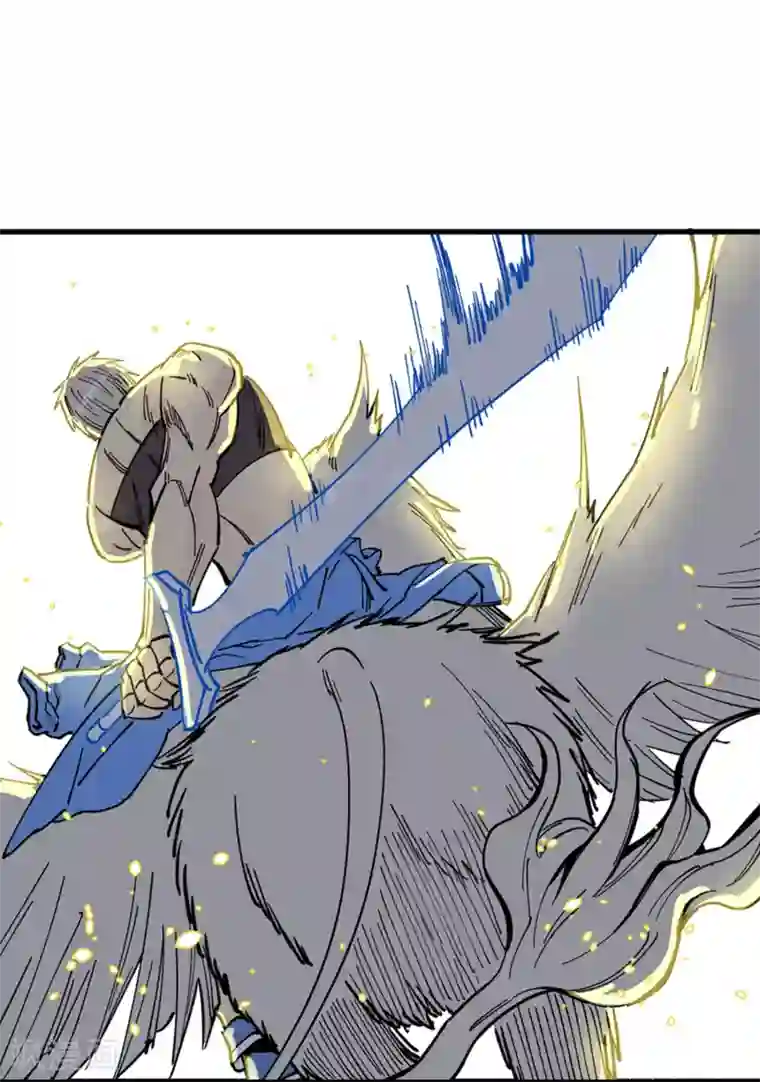 地球online第174话