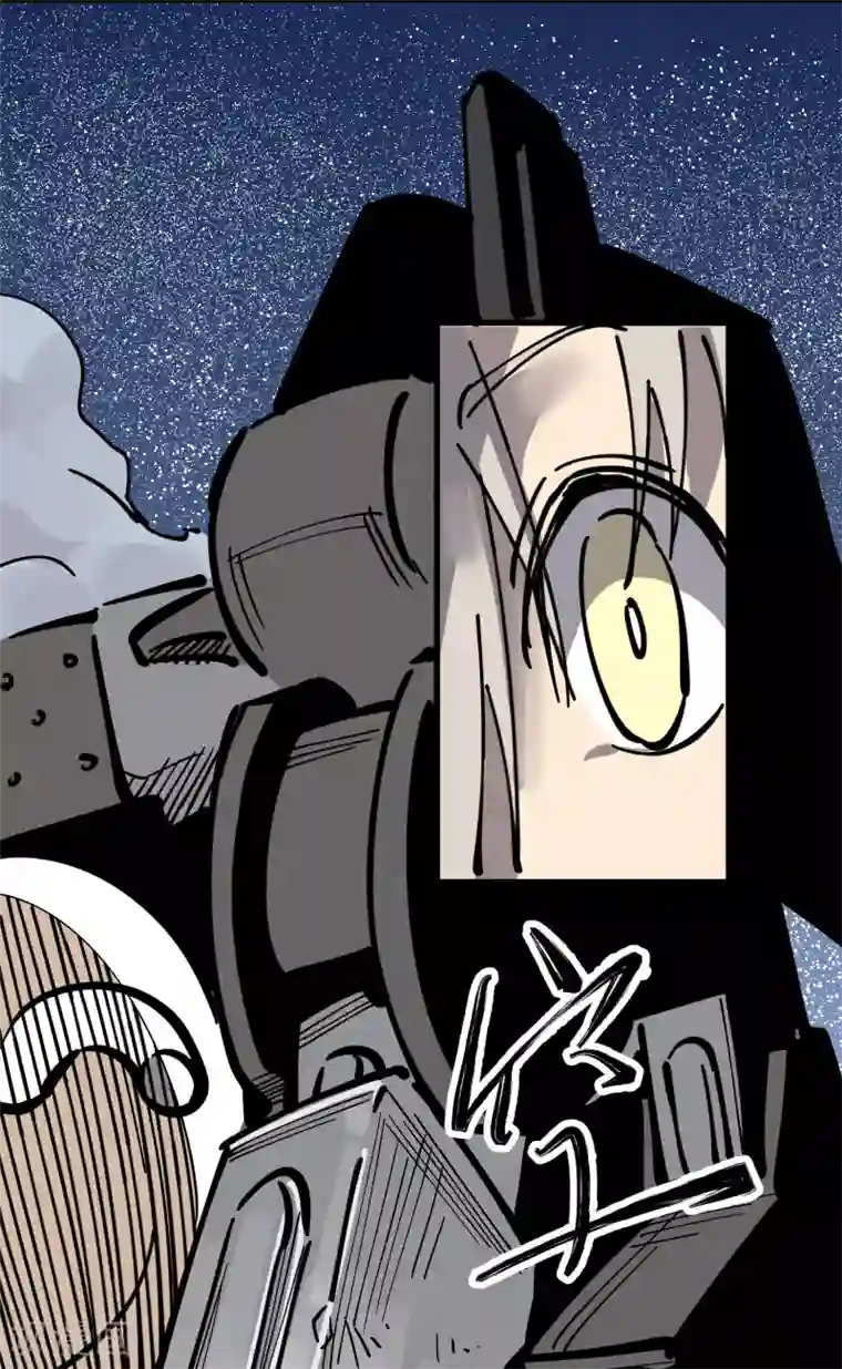 地球online第175话