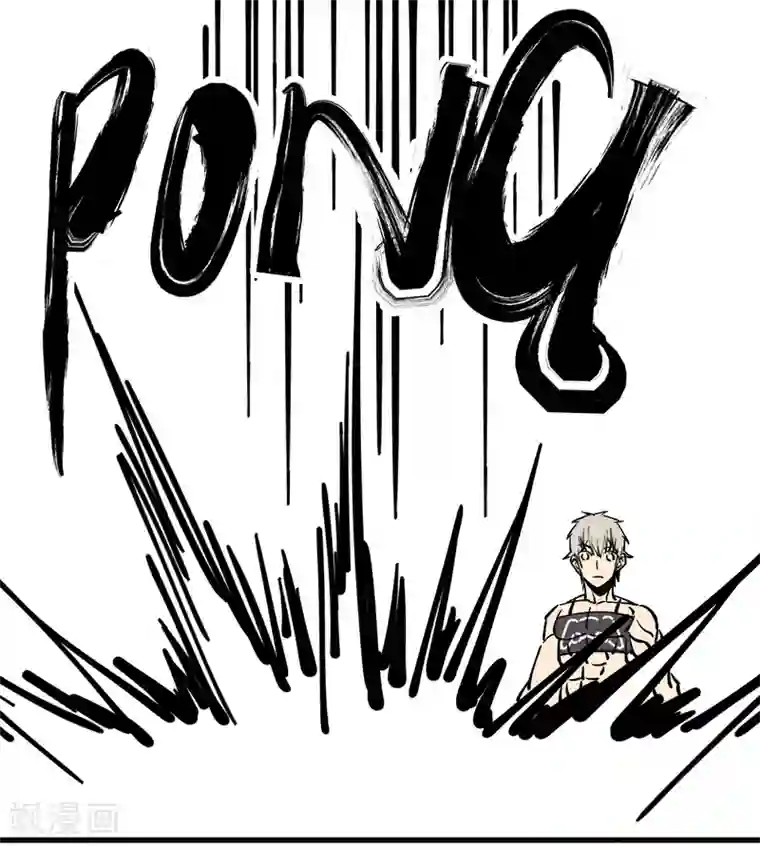 地球online第175话