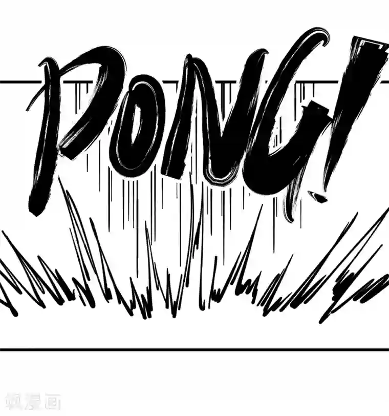 地球online第175话