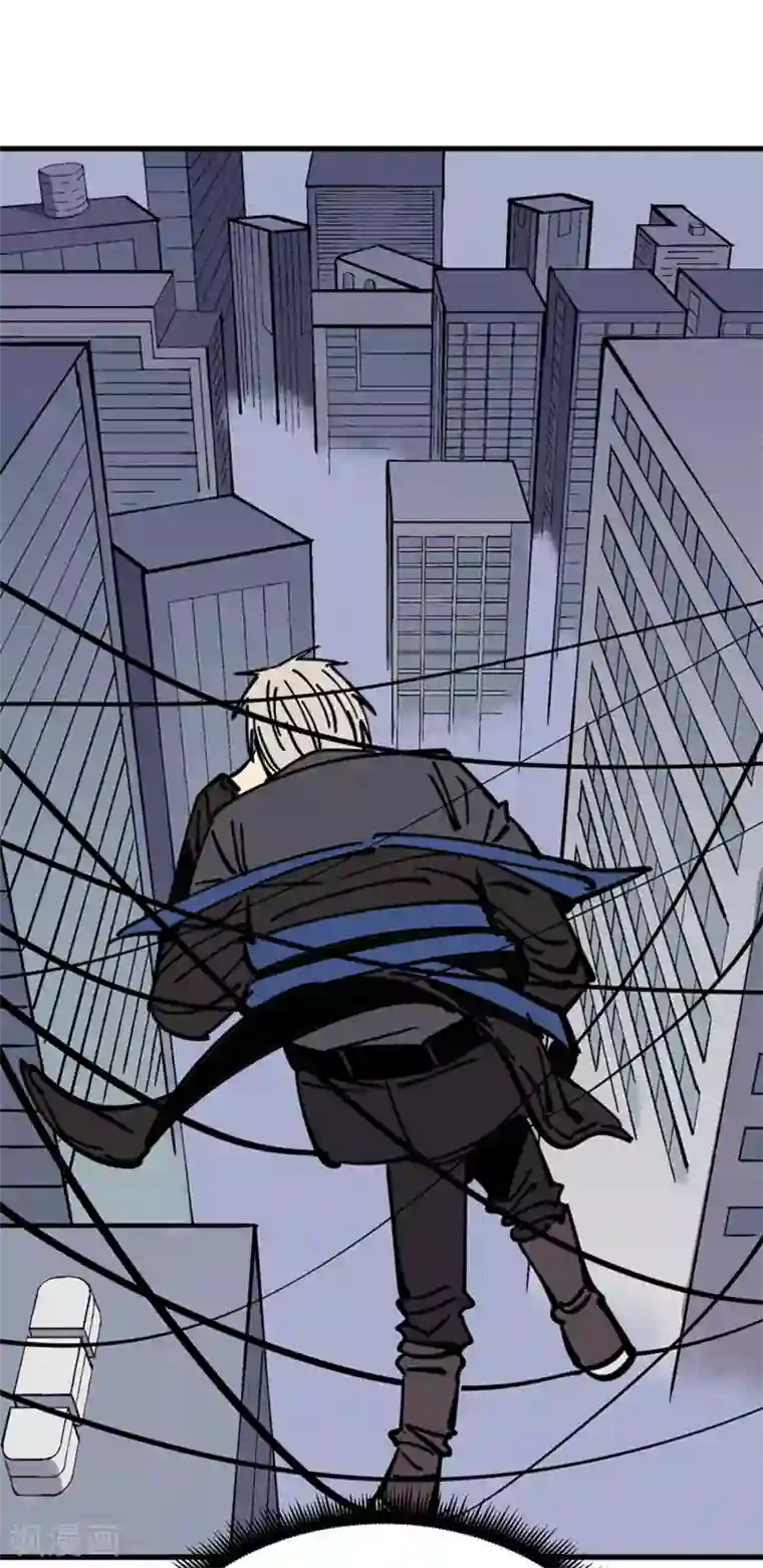 地球online第176话