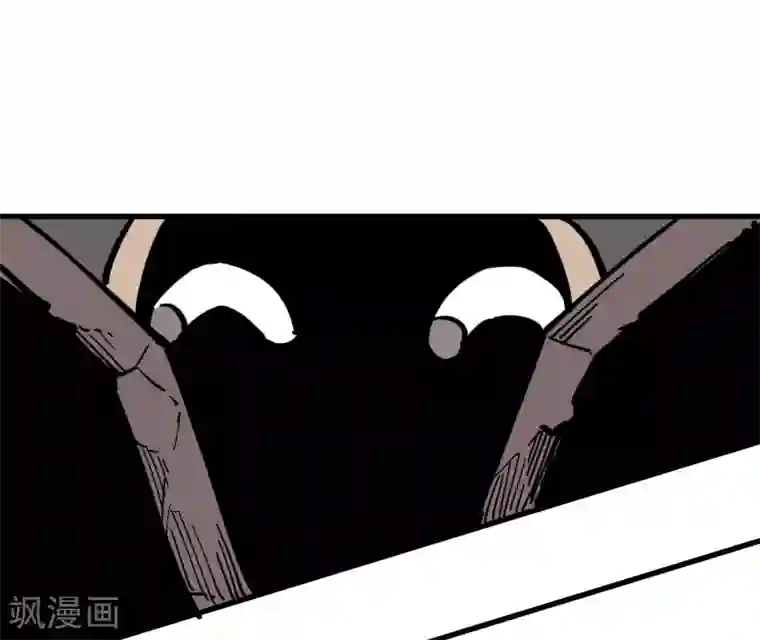 地球online第176话