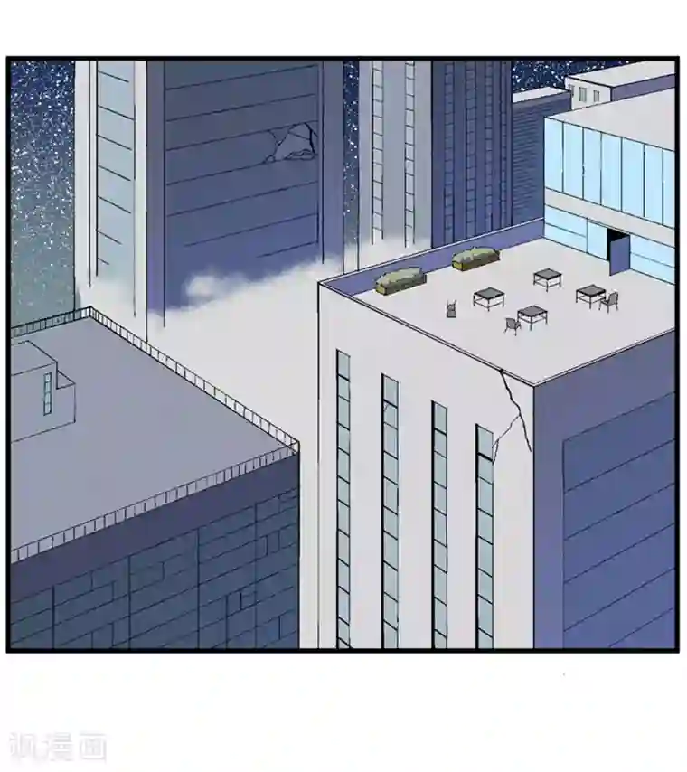 地球online第176话