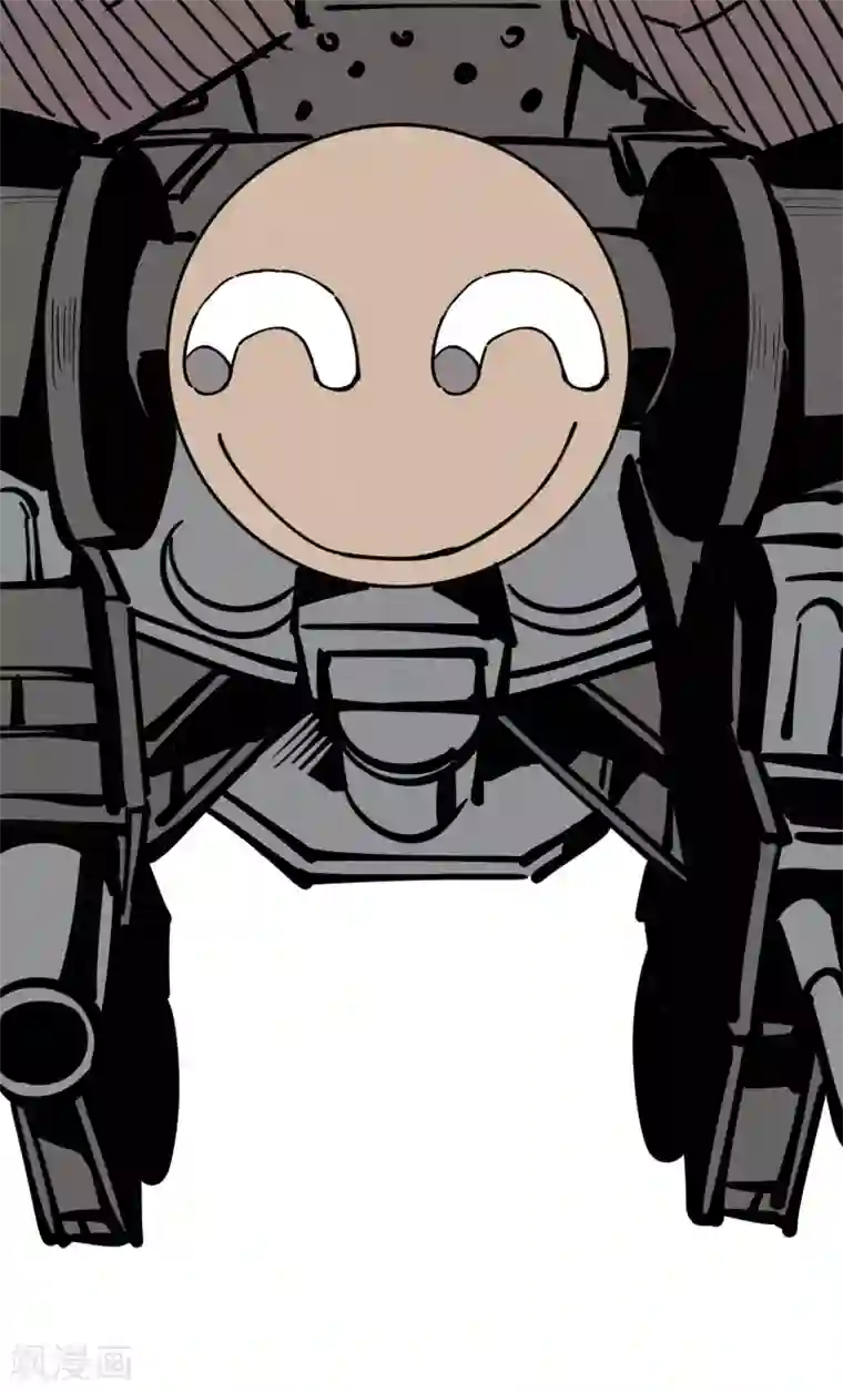 地球online第177话