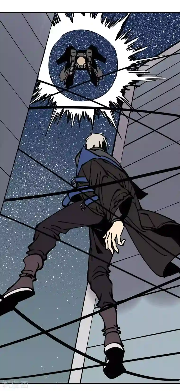 地球online第177话