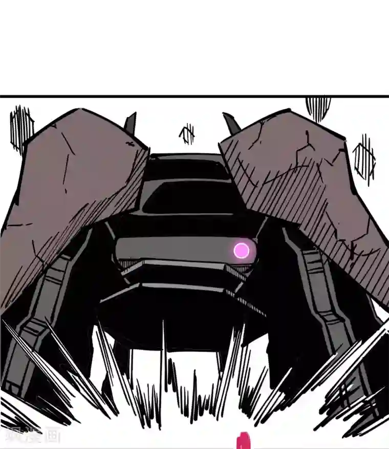 地球online第177话