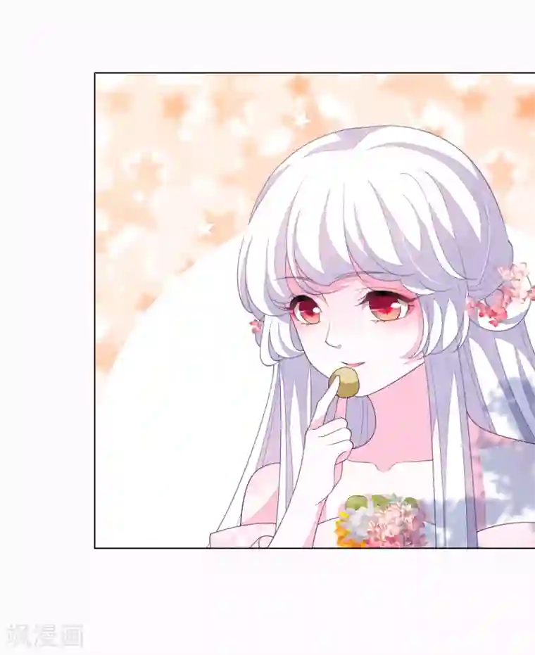 穿回古代做国宝第84话 我是回不去的了