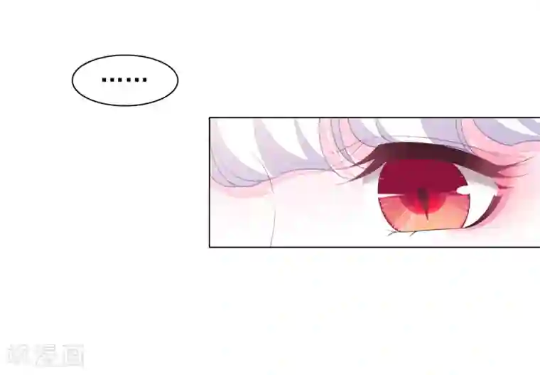 追凌道具自己扩展第84话 我是回不去的了