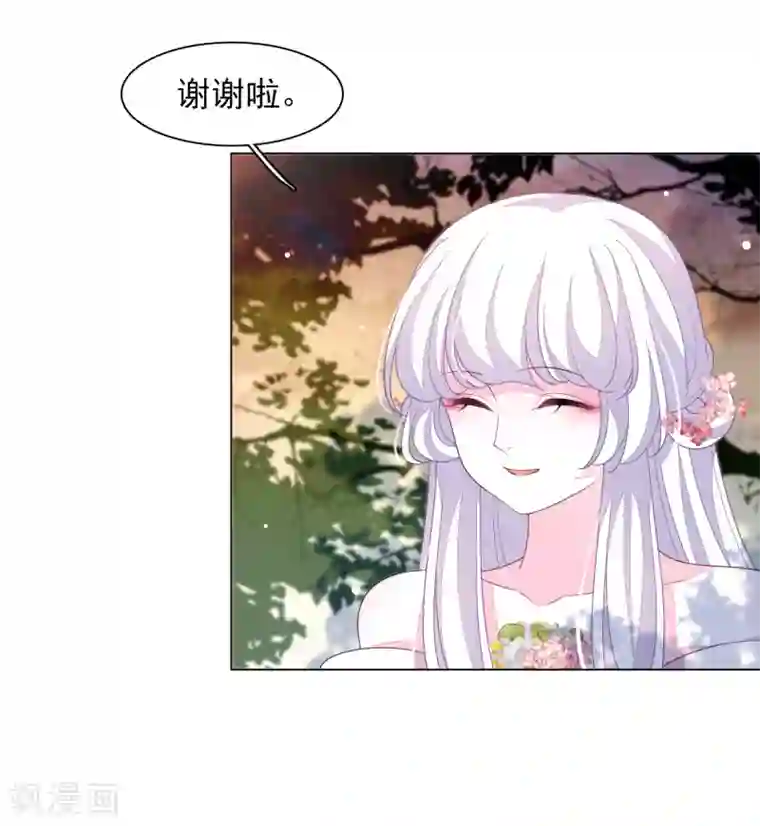 穿回古代做国宝第84话 我是回不去的了