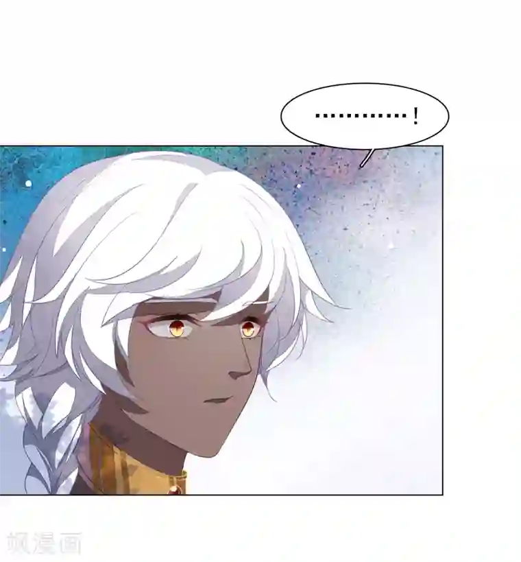 穿回古代做国宝第84话 我是回不去的了