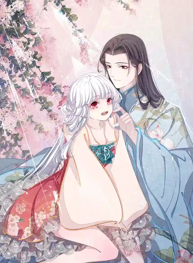 穿回古代做国宝第85话 那个人