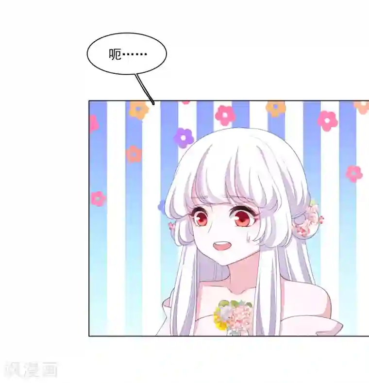 穿回古代做国宝第85话 那个人