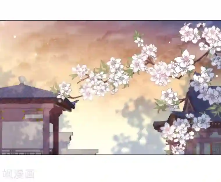 穿回古代做国宝第85话 那个人