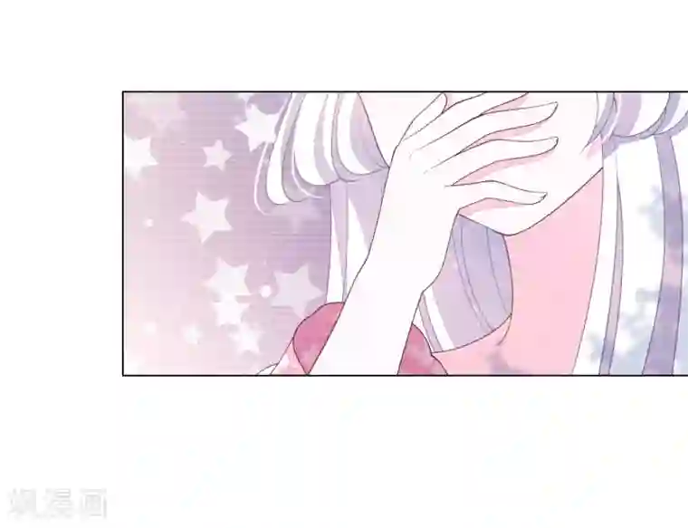 穿回古代做国宝第85话 那个人