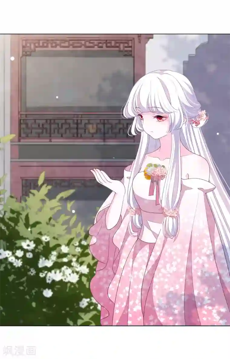 穿回古代做国宝第85话 那个人