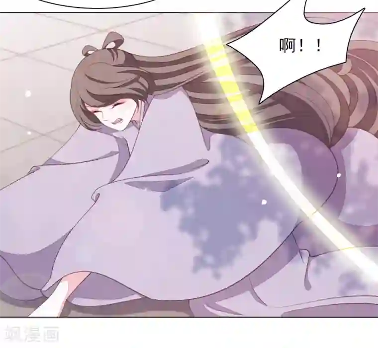 穿回古代做国宝第86话 千载难逢