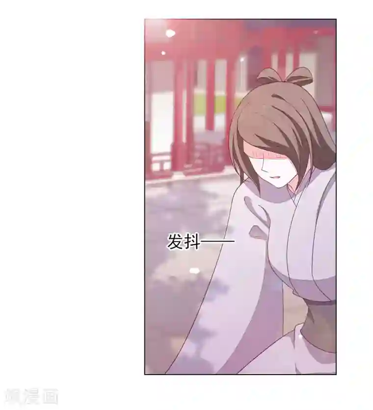 穿回古代做国宝第86话 千载难逢