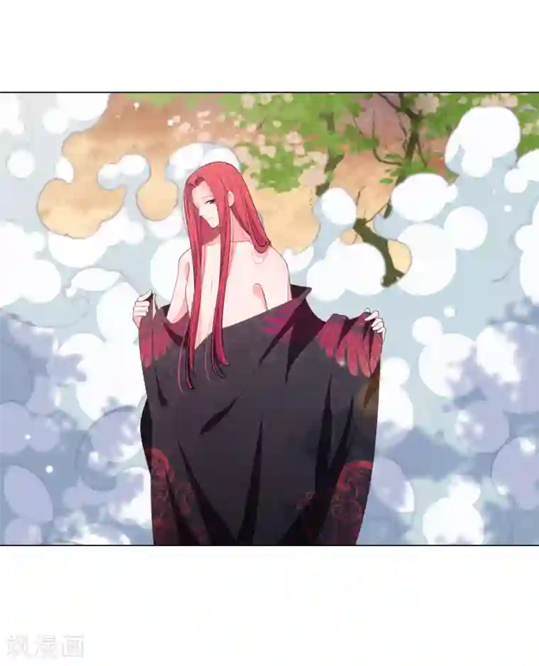 穿回古代做国宝第87话 淋浴？！