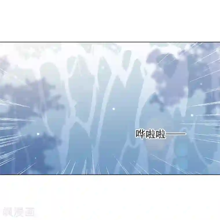 穿回古代做国宝第87话 淋浴？！