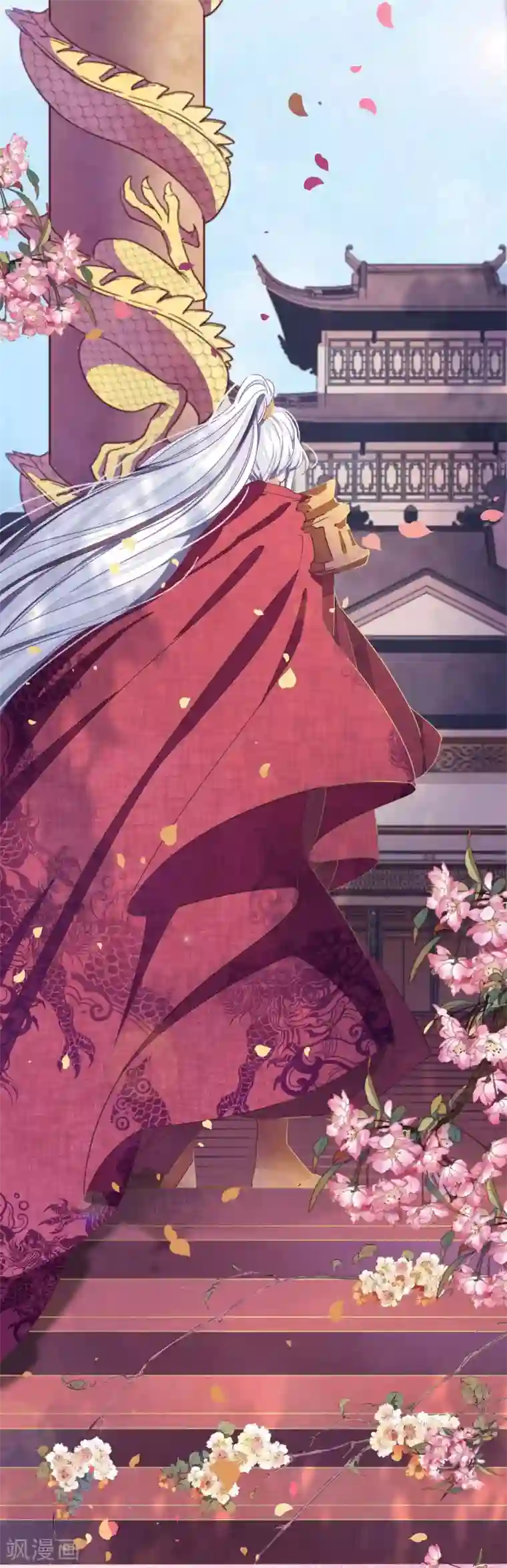 穿回古代做国宝序章