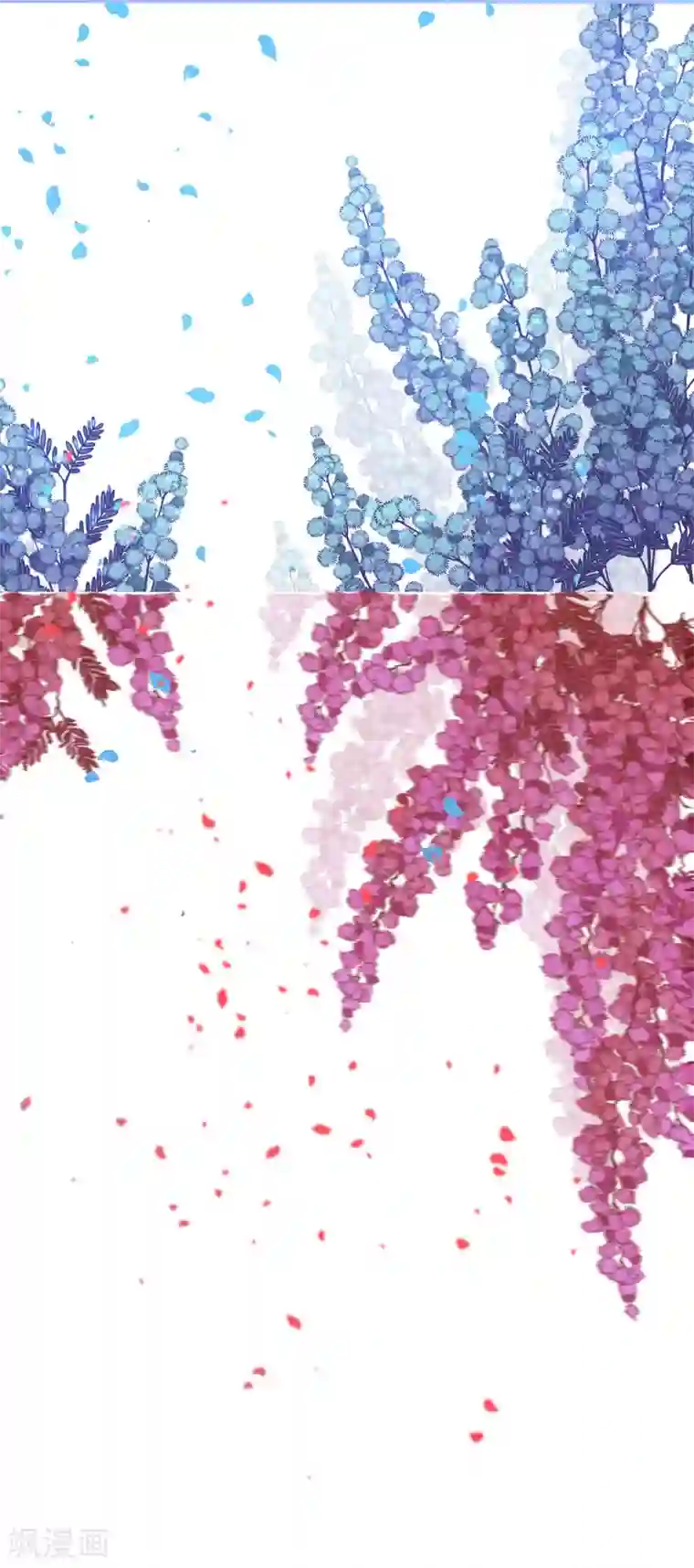 穿回古代做国宝序章