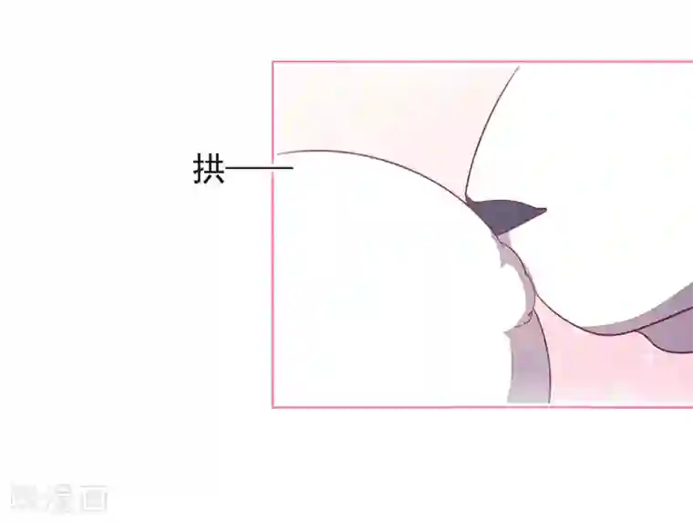 穿回古代做国宝第1话1 我变成熊猫了？！