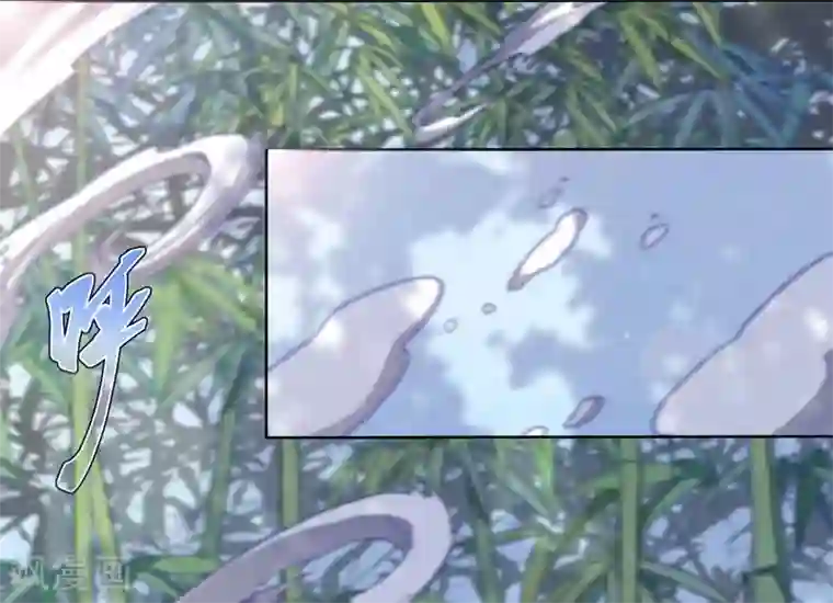 穿回古代做国宝第1话1 我变成熊猫了？！