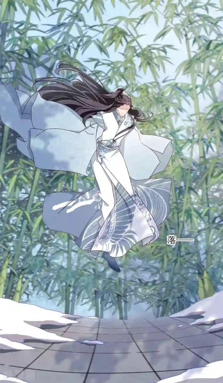 穿回古代做国宝第1话1 我变成熊猫了？！